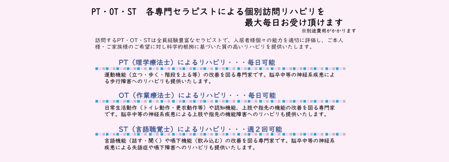 最大51%OFFクーポン 明都 様専門ページです agapeeurope.org